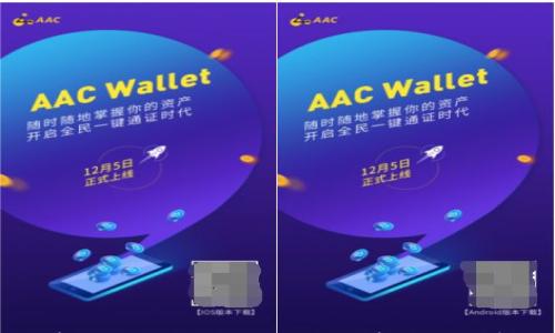 

以太坊钱包存储IPFS：探索去中心化存储与加密货币的结合